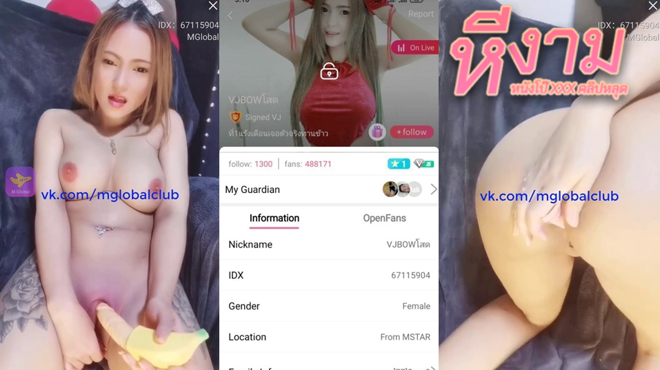 คลิปหลุดไลฟ์สดแอปสีเหลืองชื่อดัง IDX-67115904 น้องโบว์สาวลีลาเด็ดมาโชว์หีเนียนๆต่อด้วยแหวกขาติ้วหีอย่างเสียว