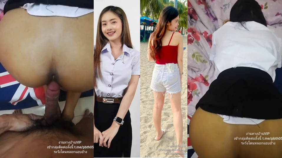นักศึกษาคนงาม โคตรสวยเลยโดนจับเย็ดสดท่าหมาคาชุดนักศึกษาเย็ดท่าหมาแบบนี้ดูทรงแม่งแอบถ่ายตอนเย็ดน้องเค้าแน่เลยโคตรสวยเลยน่าเย็ดจริงๆเด็ดขนาดนี้
