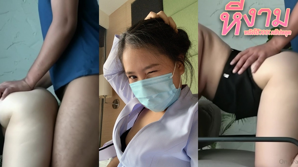น้องแนตตี้ Natty_Horny มาหาแฟนหนุ่มที่ห้อง มาเล่นควยผัวอย่างเสียว ต่อด้วยจับควยขึ้นขย่มเย็ดร่อนเอวดีจัดๆ
