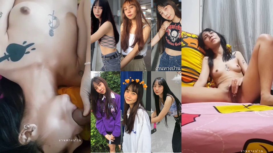 สาวบ้านๆ กลับจากเรียนโดนแฟนจับเย็ดหีโคตรดำแต่หุ่นดีมาก เห็นรอยสักแล้วก็อยากเย็ดเลยน่าเย็ดชิบหายเด็กสมัยนี้