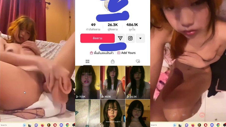 สาวเกมเมอร์FIVM เปิดกล้องกับหนุ่มฮาฟฟู่โชว์หีที่กำลังดังสาวคนนี้เป็นดาวTIKTOKด้วยเอาดิลโด้ยัดหีโคตรเสียวเลยดูแล้วอย่างเงี่ยนเลย ฟามเงินในเกมไปดูหีไป
