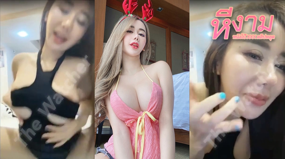 ไลฟ์สดสาวนางแบบมาโชว์ลีลาร่อนเอวน่าจับเย็ดจัดหุ่นโครตน่าเย็ดสุดๆ