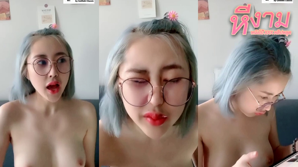 ไลฟ์สดห้องล็อคThlive สาวเด็กเอ็นสุดแจ่ม มาแก้ผ้าโชว์เสียวโครตแจ่มจัดๆ มานวดนมเขี่ยหัวนมโครตดีลีลาอย่างมันส์ ร่อนเอวแจ่มจัดๆ มาติ้วหีครางเสียวโครตดี