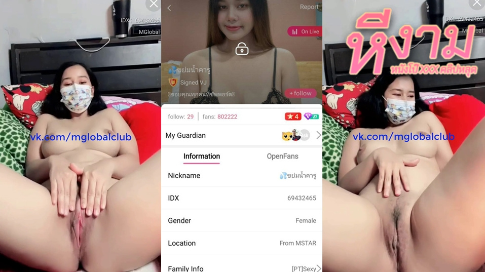 ไลฟ์สดเด็ดๆ IDX-69432465 ขย่มเย็ดคารูสาวขี้เงี่ยนมาโชว์ลีลาร่อนเอวติ้วหีอย่างเด็ด