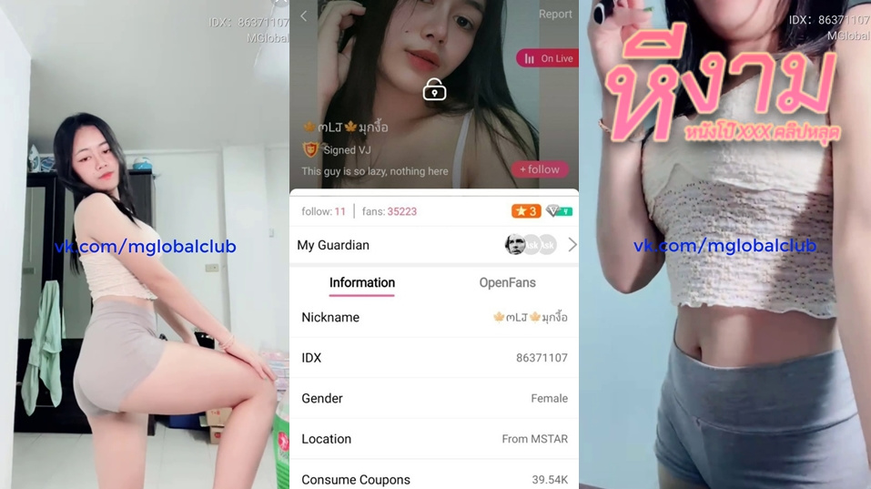 ไลฟ์สดเด็ดๆ IDX-86371107 น้องมุกสาวหน้าสวยมาโชว์นมตู้มๆมาเขี่ยนมอย่างเด็ดร่อนเอวโครตดี
