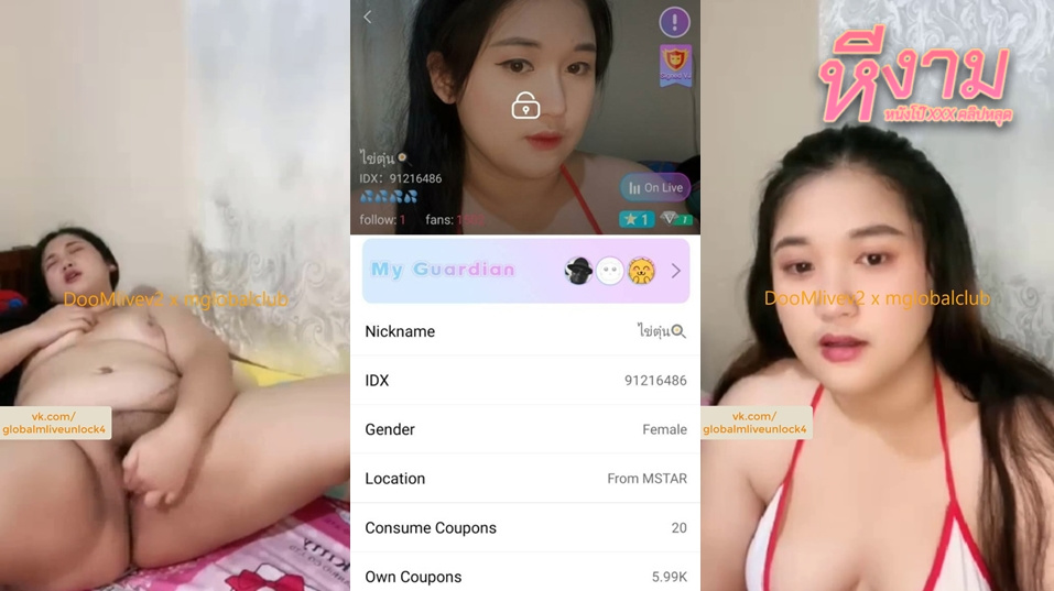 ไลฟ์สดแจ่มๆ IDX-91216486 สาวขี้เงี่ยนใส่ชุดพยาบาลมาอ้อนเย็ดต่อด้วยมาแหวกขาแก้ผ้าติ้วหีซอยหีอย่างมันส์