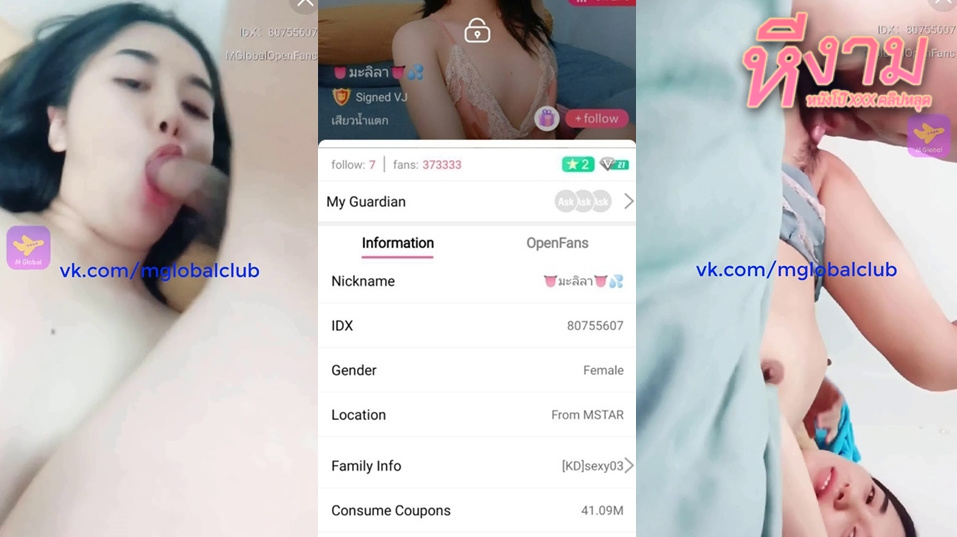 ไลฟ์สด IDX-80755607 เจ้ามะลิสาวขี้เงี่ยนมาโชว์เสียวมาเขี่ยหีติ้วหีลีลาเด็ดๆต่อด้วยมาเย็ดกับคู่เทพลีลาอย่างมันส์