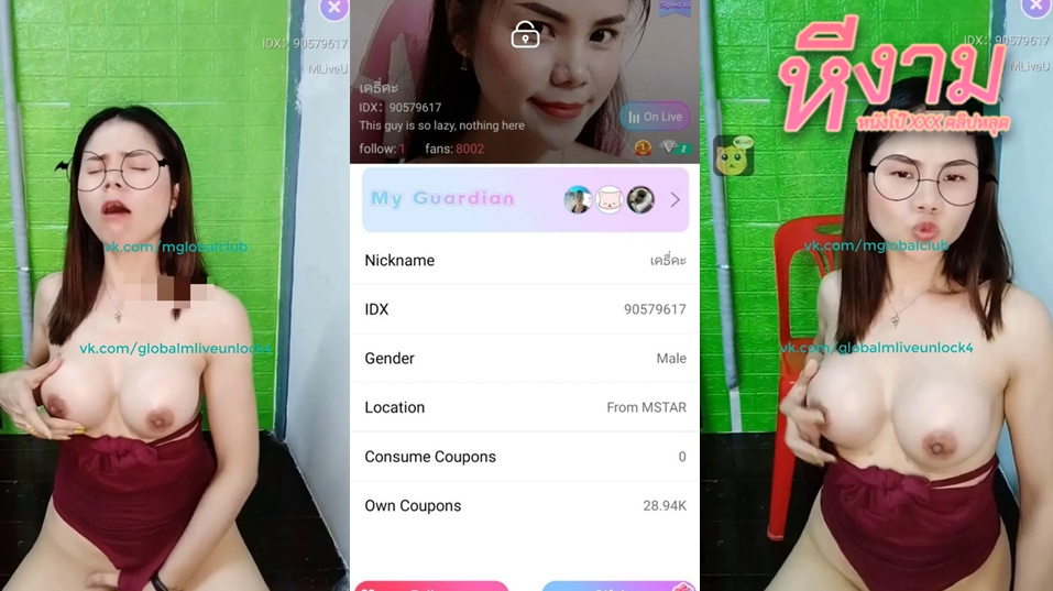 ไลฟ์สด IDX-90579617 น้องเคธี่ สาวแว่นขี้เงี่ยนมาโชว์ลีลาเด็ดๆมาร่อนเอวอย่างแจ่มร่อนเอวโครตดีนวดนมแต่ละอย่างโดนครางเสียวลั่นห้อง