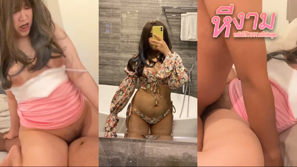 natty_horny น้องแนตสาวหุ่นอวบน่ารักขาวๆเนียนๆ จัดหนักกับผัวแหกหีให้ซอยดังตับๆ แหกหีเย็ดจัดท่าหมาพลิกขย่มควย แบบตึงๆ บอกเลยมันส์จัด