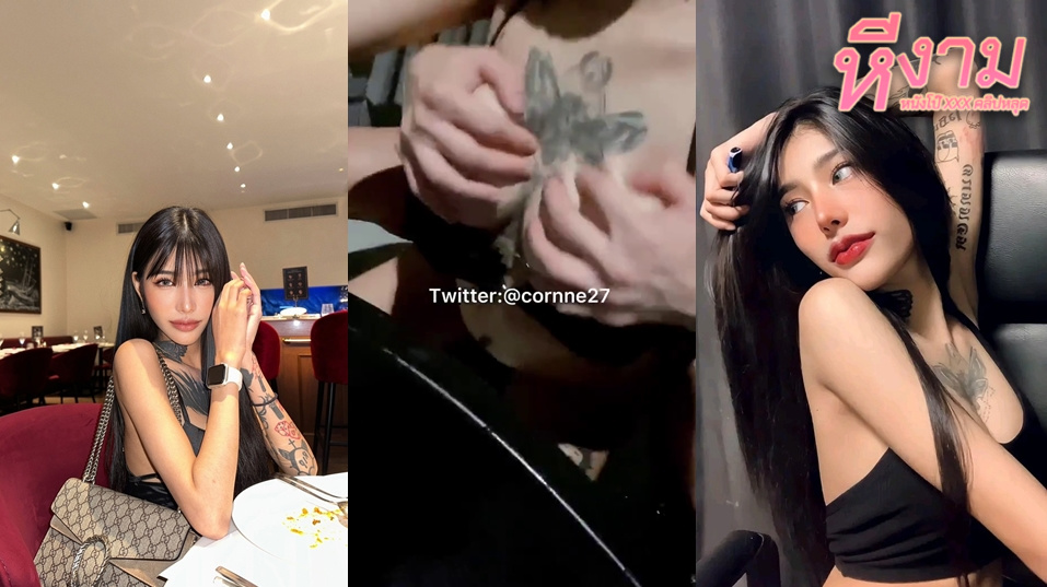 cornne27 น้องคอนสาวผอมรอยสักเด็ดๆมาแหวกขาจับเย็ดเสียวซอยหีอย่างมันส์งานโครตดีลีลาอย่างมันส์งานโครตดี