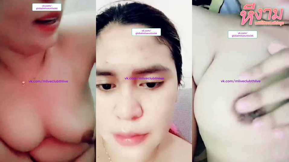 ไลฟ์สดแจ่มๆ IDX-56671038 สาวอวบเด็ดหุ่นขาวๆ มาเล่นเสียวแหวกขายั่วเย็ดแฟนหนุ่ม จนได้เย็ดจับซอยหีอย่างมันส์งานโครตดี