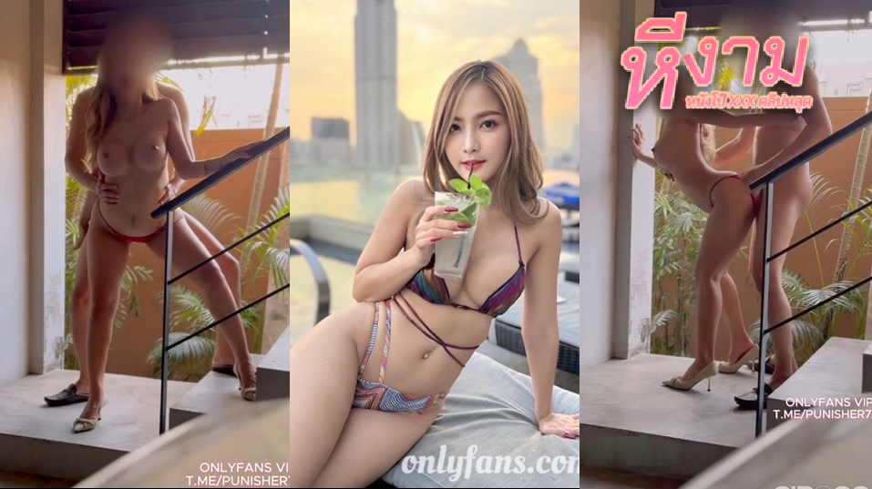 siroccofans น้องชิสาวสวยหุ่นงามๆ นมใหญ่ๆ มาจัดหนักกับผัวมันส์จัด งัดควยให้ดูดจ๊วบๆ แล้วจัดท่าหมากันตรงบันไดเสี่ยวๆ กระหน่ำเย็ดรีบซอยเอากันน้ำแตกเต็มก้น