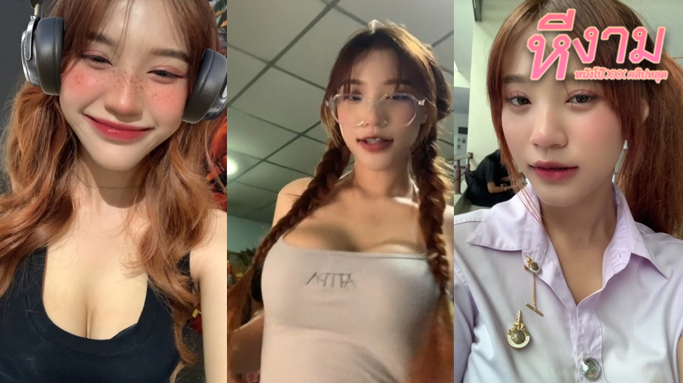 ทวิตเตอร์สุดเด็ดๆ น้องดีดี้ สาวหน้าสวยนมใหญ่สุดแจ่มจัดๆ มาจับดูดน้ำควยแฟนหนุ่มโครตเด็ด ต่อด้วยแหวกขาขึ้นขย่มเย็ดควยแฟนหนุ่มร่อนเอวโครตดีลีลาอย่างมันส์