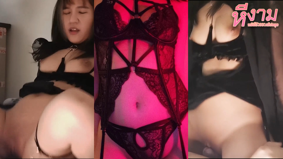 bbooble น้องบลูม ชุดนอนไม่ได้นอนสุดยั่วเย็ด อวดนมสวยๆหีเนียนๆโยกๆบดๆ จับผัวขย่มควยหีแน่นๆจนน้ำแตก แล้วเจอแหกหีจับเย็ดซอยต่อครางดังลั่น เด็ดสุดๆ