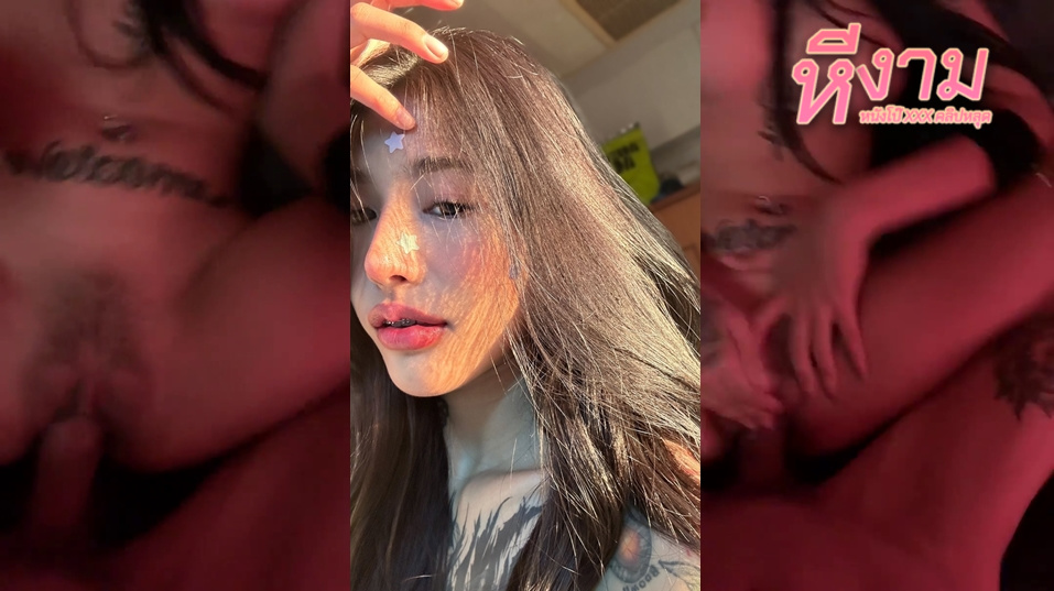 cornne27 Onlyfans สาวขี้เงี่ยนมาโดนแฟนหนุ่มจับเย็ดหีร้องเสียวลั่นห้องงานดีจัดๆเอวดีลีลาอย่างมันส์