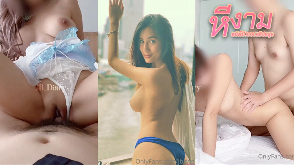 jbswg_diary น้องเจลลี่สาวสวยนมใหญ่คนดีคนเดิมมาพร้อมชุดนางเงือก เจอเล่นหี ไปก่อนแล้วงัดควยให้ดูด แล้วเจอยกขาซอยหีทั้งยืน บอกเลยมันส์จ๊าด โดนแหกหีเย็ดกระทุ้งรัวๆ แตกในคาจิ๋ม