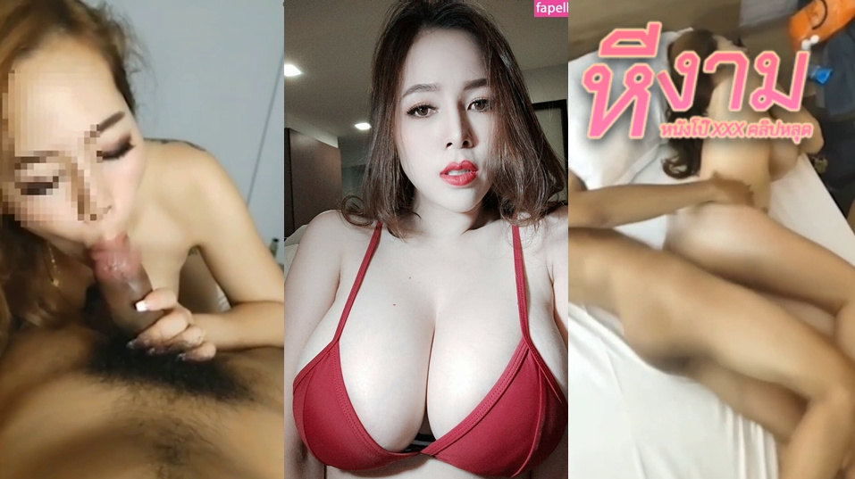 Milky สาวนมโตลีลาเด็ดๆโดนแฟนหนุ่มแหวกขาเย็ดร่อนเอวโครตดีลีลาเด็ด