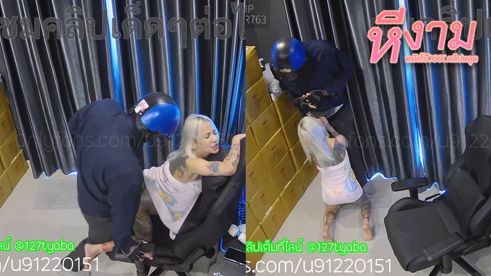 Onlyfans catdevilswing เจ๊เมย์ ปีศาจแมว ดูหนังAV ดีๆ มาติ้วหีกำลังฟินต่อด้วยมาจับเย็ดคนส่งของโดนซอยหีท่าหมาอย่างแจ่ม