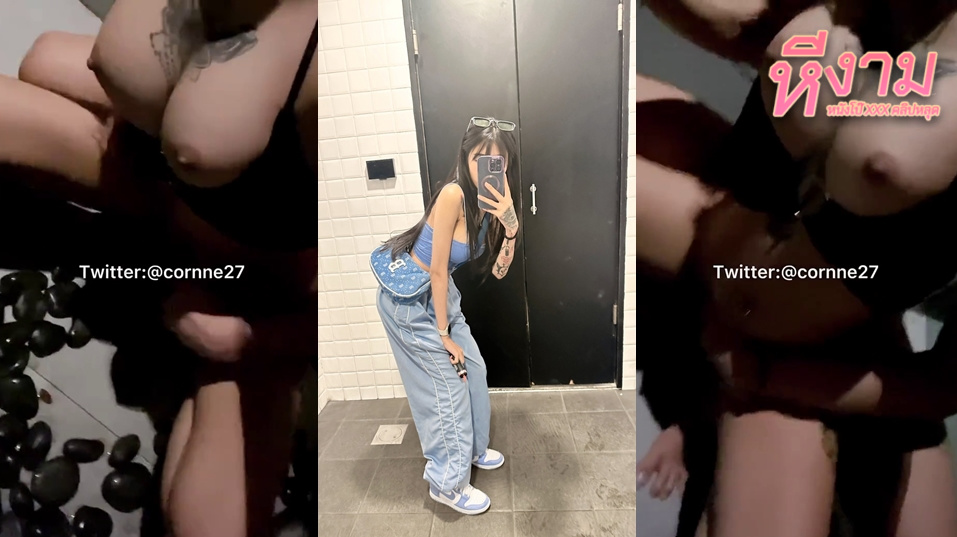 Onlyfans cornne27 คู่รักสุดเด็ดมาจับแหวกขากระแทกหีครางเสียวลั่นห้องหุ่นโครตเด็ด