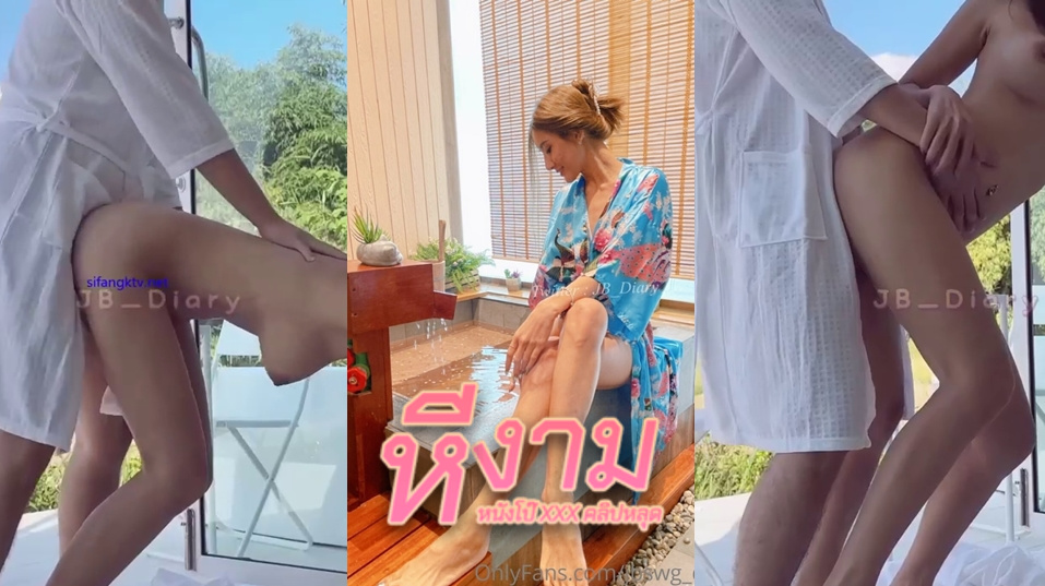 Onlyfans jbswg_diary สาวหุ่นลีลาเด็ดๆมาจับโม๊คควยแฟนหนุ่มโครตเสียวต่อด้วยมาจับเย็ดต่อซอยหีอย่างแจ่มครางเสียวจัดๆนมเน้นๆโครตดี