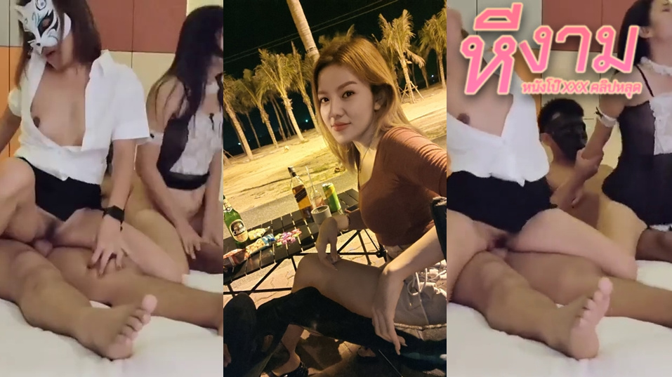 Onlyfans kavindy 2 สาวชุดนักศึกษาลีลาเด็ดๆมาโดนหนุ่มหน้ากากจับเย็ดร่อนเอวอย่างมันส์ครางเสียวสุดๆ