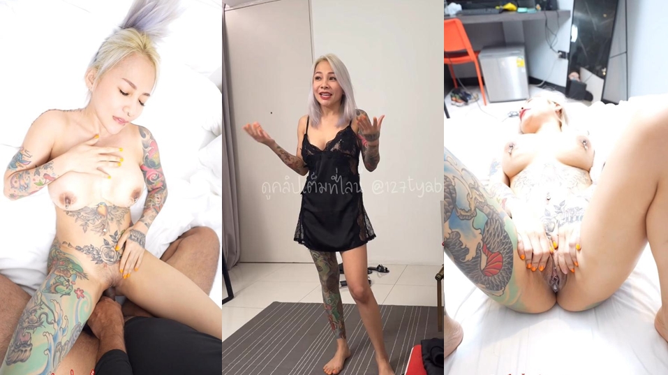 onlyfans u91220151 แม่เสือสาวตัวเล็กน่าเย็ดรอยสักเต็มหลัง โดนจับเย็ดคาสตูโคตรเสียว เย็ดอย่างฟินลีลาดีเหี้ยๆตัวเล็กยกง่ายเลย อยากไปสวิงบ้างจัง