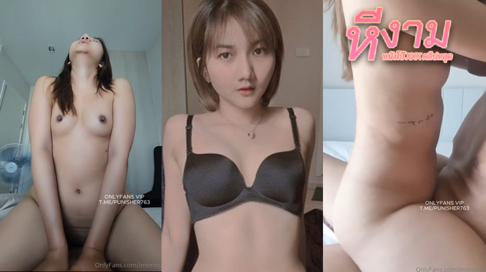 sweetiesmooth สาวสวยหุ่นดีตื่นมาเงี่ยนเลย จับซอยหีตับๆ ขึ้นคร่อมกระดอโยกควยเย็ด โยกๆร่อนๆ จับซอยท่าหมายิกๆ โดนเย่อหีสวนซอยยับแตกในคาจิ๋ม